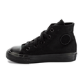 Converse Chuck Taylor All Star High Top - Baby/Toddler