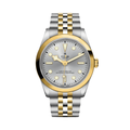 Black Bay One S&G 36mm - Silver on Bracelet