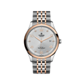 1926 Rose Gold Two-Tone 41mm - Silver, Diamond-Set on Bracelet