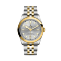 Black Bay One S&G 31mm - Silver on Bracelet
