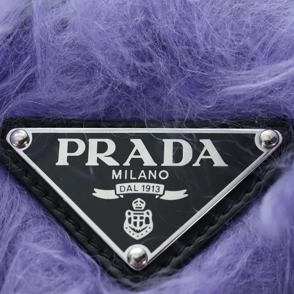 PRADA Frankenstein Backpack Nylon Black Purple Auth 203108M