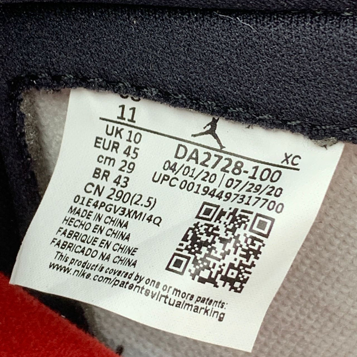 Trophy Room x Air Jordan 1 High OG SP 'Chicago'