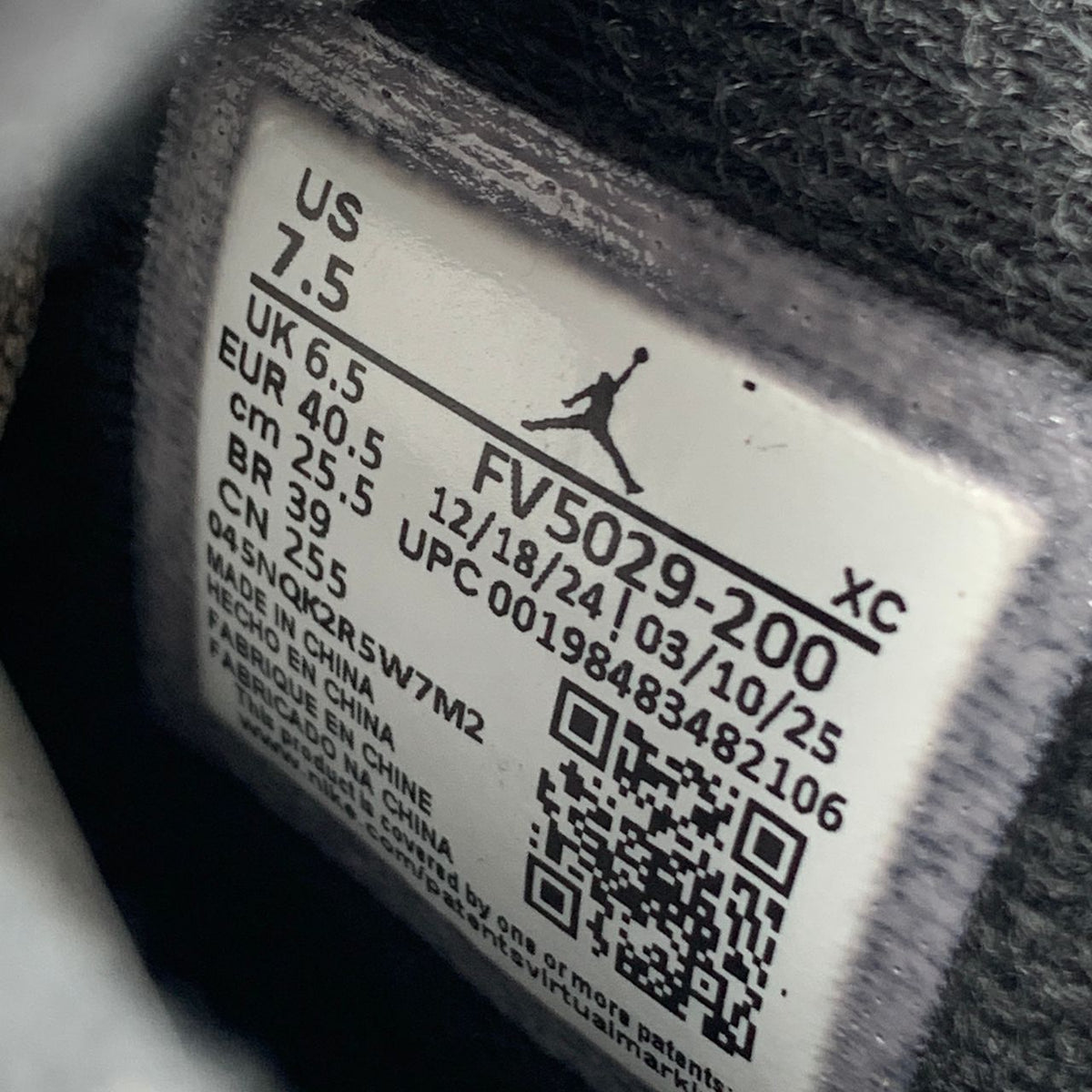Air Jordan 4 Retro 'Cave Stone'