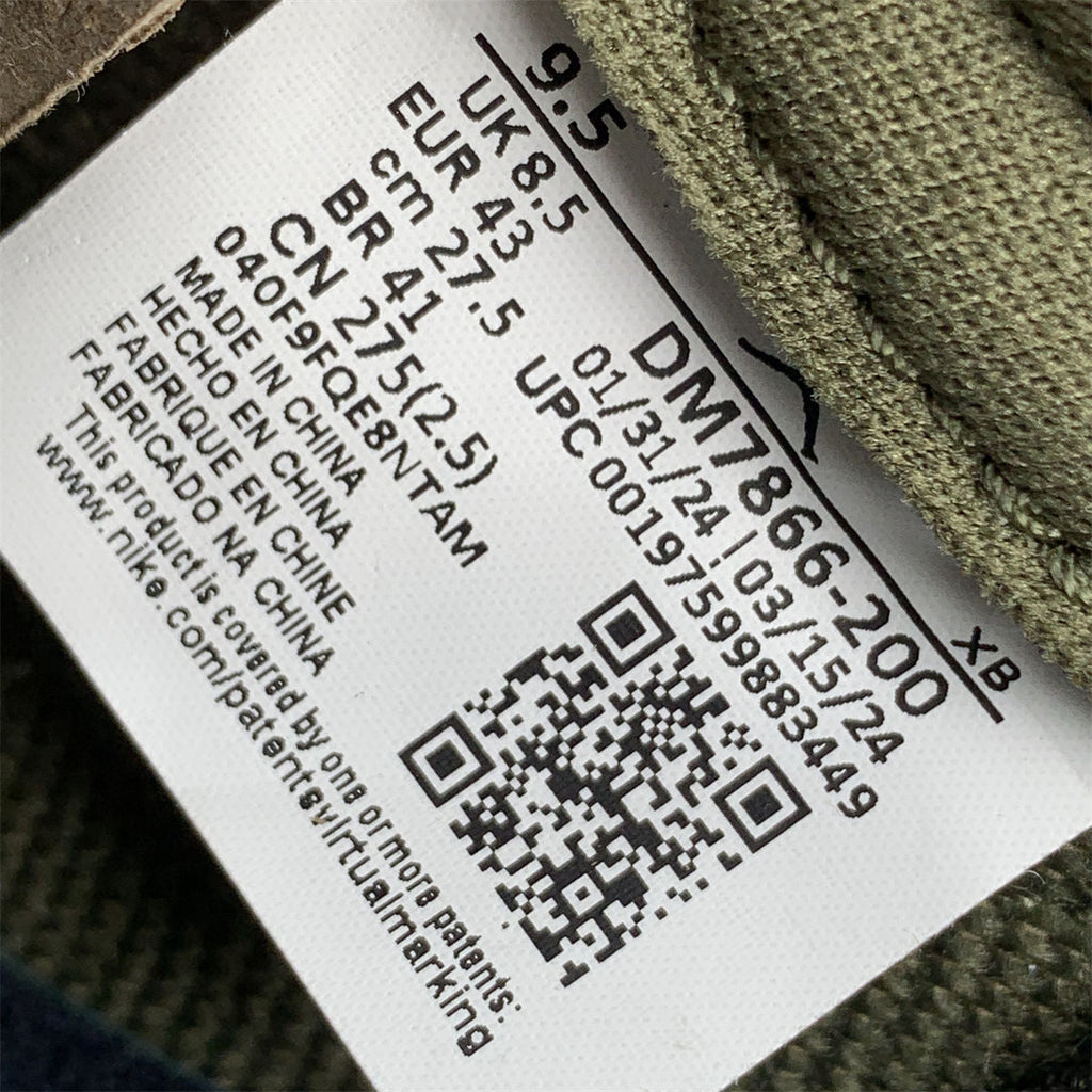 Travis Scott x Air Jordan 1 Retro Low OG SP 'Reverse Olive / Medium Olive' (B-GRADE VERSION)