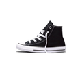 Chuck Taylor All Star Canvas - Youth Sneakers