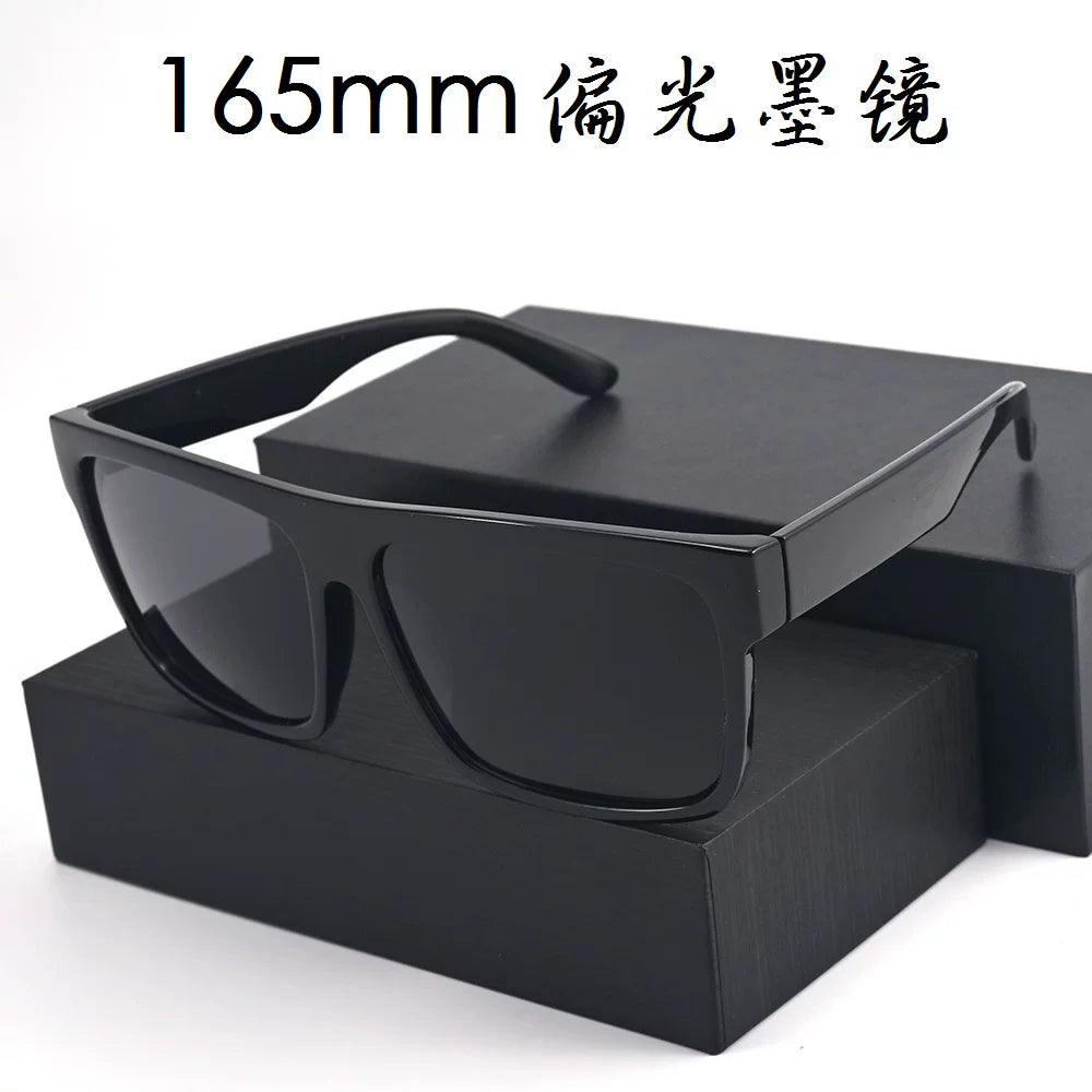Super Large Frame Men's Polarized Sunglasses 165mm Sunglasses Men's Fashion Handsome Fat 200 Jin Can Wear and Drive