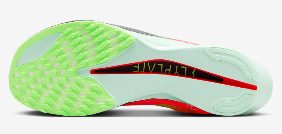 Unisex Nike Streakfly 2