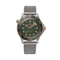 Seamaster Diver 300M Titanium and Bronze Gold 42mm - Green on Bracelet