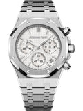 Audemars Piguet Royal Oak Selfwinding Chronograph “50th Anniversary” Steel Bracelet White Dial (Ref # 26240ST.OO.1320ST.03