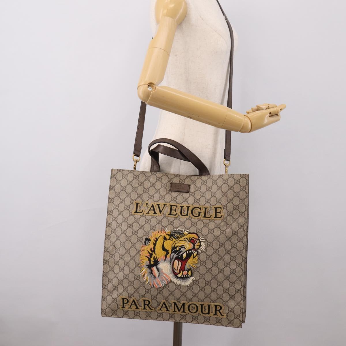 GUCCI GG Supreme Tote Bag PVC 2way Beige Gold 450950 Auth BA15961V